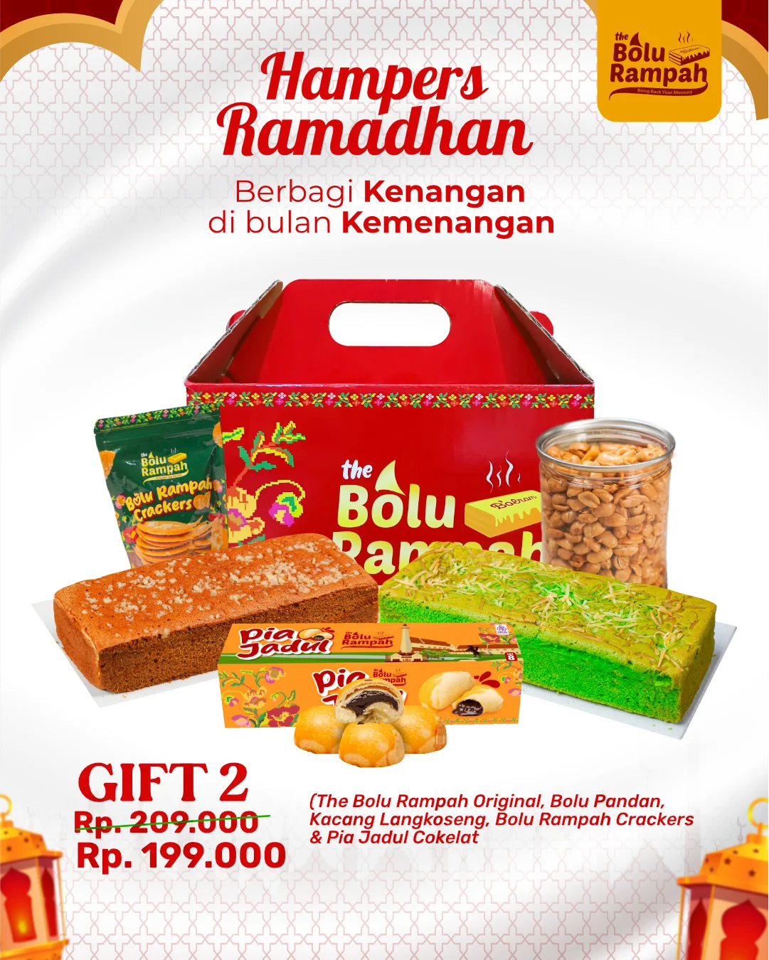 Gift 2